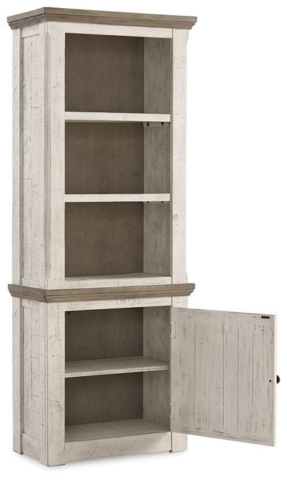 Havalance 4-Piece Entertainment Center